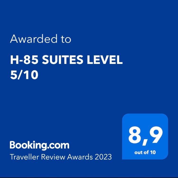 H-85 Suites Level 5/10 コブレンツ エクステリア 写真